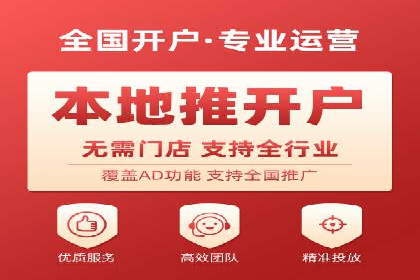 解析SEM竞价代运营公司的效果：ROI大幅提升的秘诀